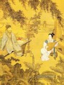 Tao gu präsentiert ein Gedicht 1515 alte China Tinte